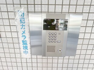 日神パレス生麦の物件内観写真